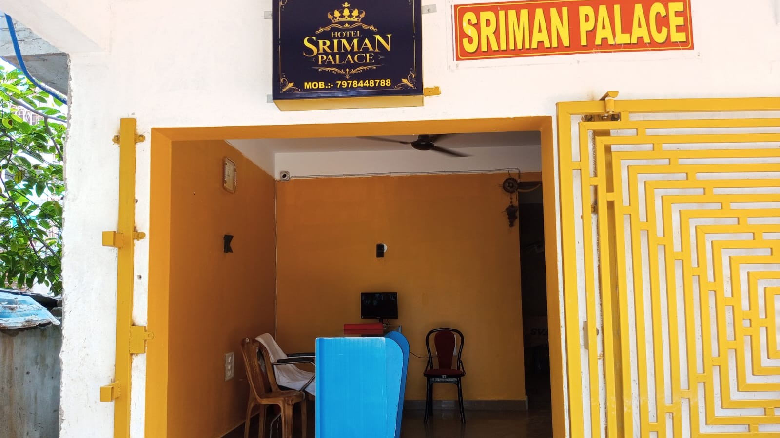 Hotel Sriman Palace